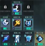 两座城池冯塔斯克怎么玩