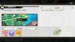 造物法则2无法唱歌的少女支线任务攻略