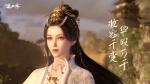 逆水寒手游大宋头条启动成就怎么获得 逆水寒手游大宋头条启动成就获取方法