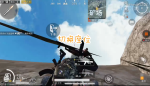 和平精英矿石场卡进石头BUG介绍