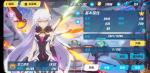 崩坏3双生之章第四关打法攻略
