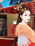 皇帝成长计划2强运技能分析