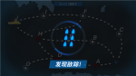 战舰少女R战争协奏曲EX2-1基斯卡打法攻略