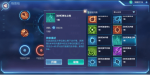 我的起源物质枪技能怎么搭配 物质枪技能搭配攻略