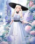 闪耀暖暖9.30幻之海流光内容