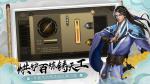 下一站江湖修为速刷攻略