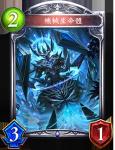 影之诗机械生命体图鉴介绍