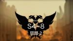 明日方舟S4-8低配攻略 明日方舟S4-8三星攻略