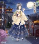 奇迹暖暖月桂满酌套装介绍