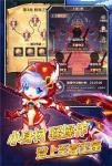 穿越异界《小小勇士》征服勇者大陆