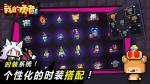 我的勇者牧师单人秘境打法攻略