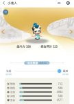 一起来捉妖小龙人怎么捕捉