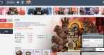 冒险岛枫之传说扎昆怎么打 冒险岛枫之传说扎昆打法攻略&middot;