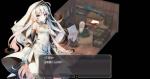 魔女之泉3刀匠支线任务怎么做