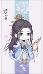 七色君言精美壁纸欣赏