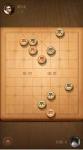 天天象棋残局闯关第九关怎么过