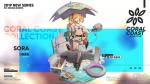 明日方舟空夏卉FA361服饰怎么样
