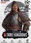 全面战争三国徐晃武将技能装备详情