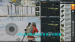 和平精英怎么卡无限容量BUG