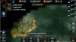 全球行动战役模式第四战区通关打法