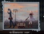 人偶馆绮幻夜无限回廊怎么过