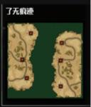 全球行动了无痕迹联盟军怎么打