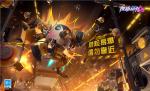 卡通外表？危险易爆！《机动都市阿尔法》全新原创机甲&ldquo;JOJO&rdquo;上线！