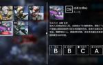 明日方舟h5-1攻略 h5-1低配三星攻略