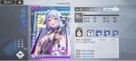 双生视界少女星辰阿尼娅强度评测