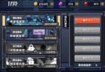 魂器学院地狱3-1打法攻略