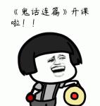 《鬼泣-巅峰之战》鬼话连篇之维吉尔形象演变史&mdash;黑骑士