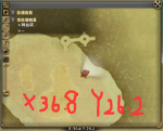 FF14新生庆典漂流瓶有几个