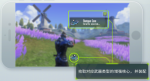 量子特攻增强核心是什么