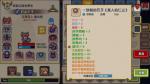 伊洛纳钻石花费详解攻略