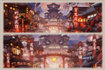 阴阳师新版町中更新一览