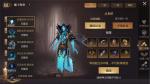 《风暴魔域2》&mdash;&mdash;兄弟豪情未变，经典再焕新生
