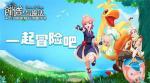 创造与魔法椰子配方大全
