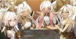 魔女之泉4龙之谷在哪 龙之谷怎么去