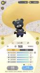 一起来捉妖40级注意事项