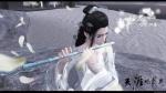 天涯明月刀手游移花职业定位及技能介绍