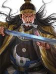 三国志14张宝立绘演义信息一览