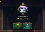 云顶之弈六狂战阵容搭配