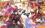 指点江山，自在撒欢！《少年三国志2》周年庆开幕