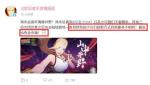 火影忍者手游女团忍者怎么获得 获取方式汇总