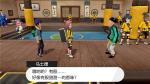 宝可梦剑盾铠之孤岛主线最终对决
