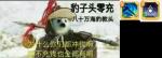 不休的乌拉拉月卡微氪攻略