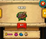 黑暗料理王代理探险最全教学