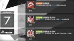 明日方舟赫拉格技能分析详解