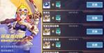 我的起源五一劳动节活动介绍
