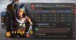 三国志战略版庞德怎么用 战法阵容搭配攻略